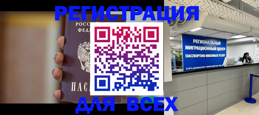 форма 3 в Сортавале